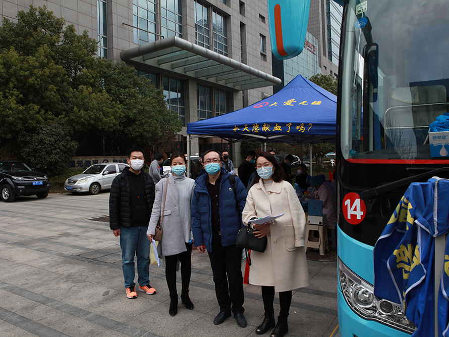 為防疫獻血 展經(jīng)紀風采